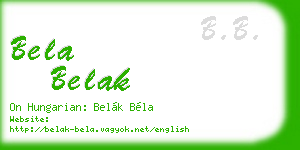 bela belak business card